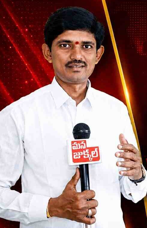 మద్నూర్ లో అవగాహన సదస్సు